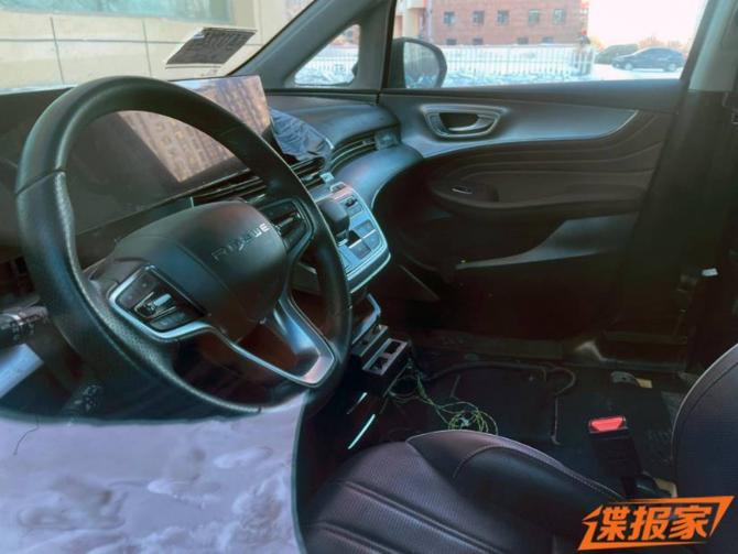 05085840a1b24122d70660.jpg image003.jpg