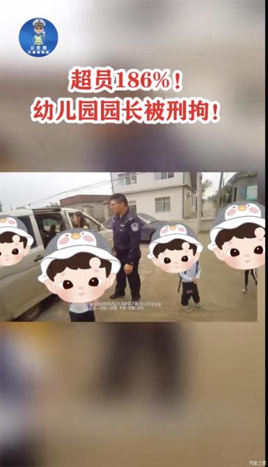 050903395be8b27b396310.jpg image002.jpg