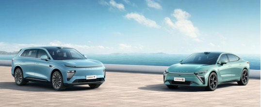 1685931662395193.png 圖片 1.png