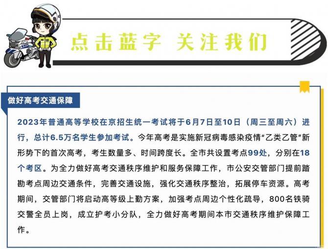 06082913fc06762e690003.jpg image001.jpg