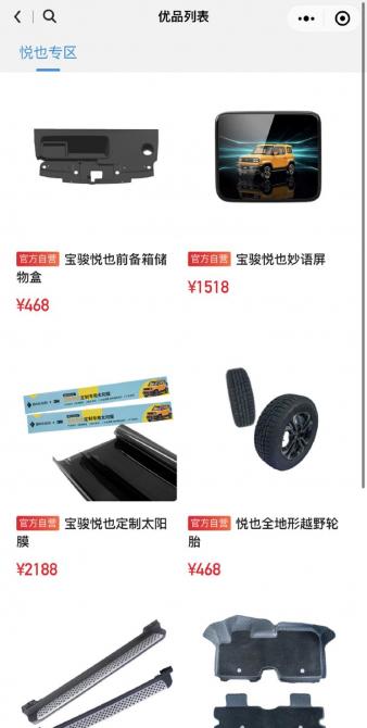 060831079a0e161d972902.jpg image003.jpg