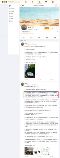 06083113af83953a402156.jpg image001.jpg