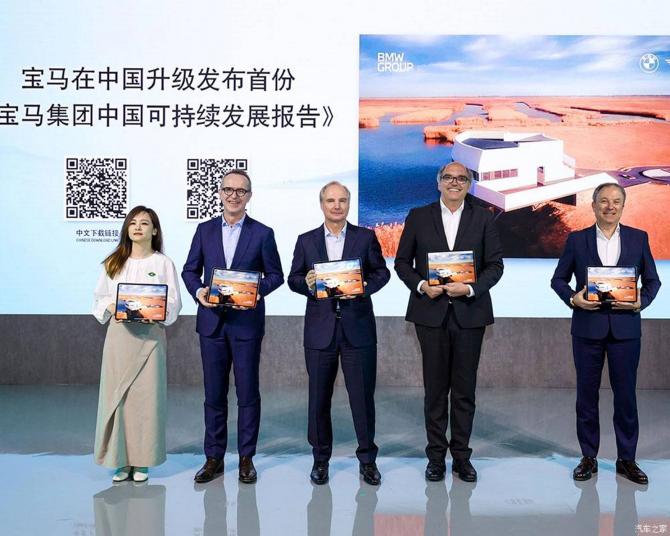 0608393023656a551b7909.jpg image001.jpg