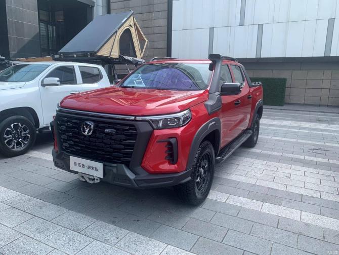 070830053c6cbc47c53197.jpg image001.jpg