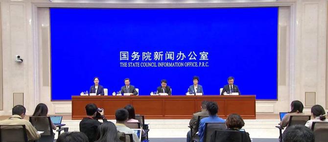 070842338d7fb23a513944.jpg image001.jpg