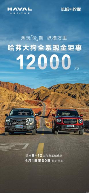 080850529396eaaf658541.jpg image001.jpg