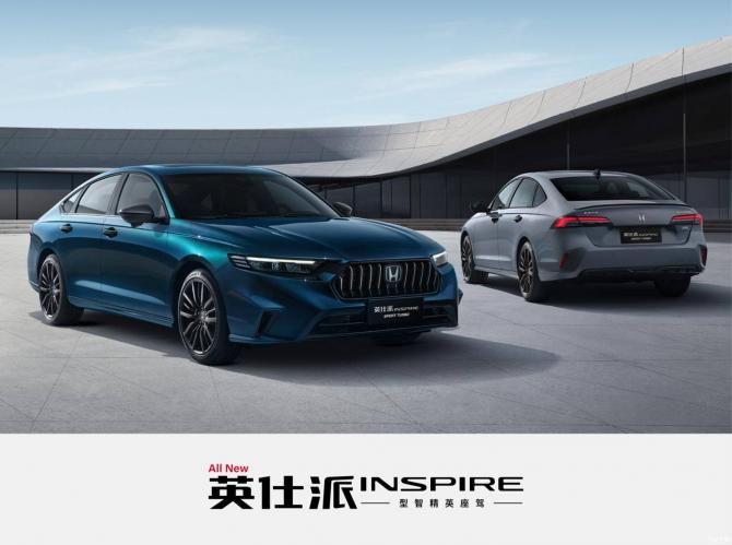 080851562bc6883f5e2087.jpg image001.jpg