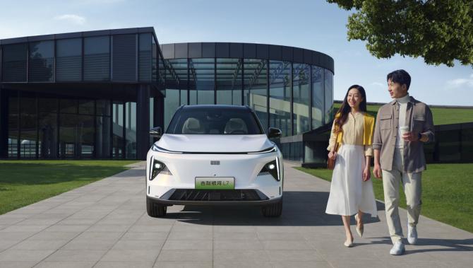 08113702cce448b8eb3017.png image005.png