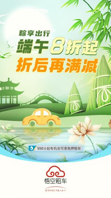 081143023e96ae23cb4983.jpg image001.jpg