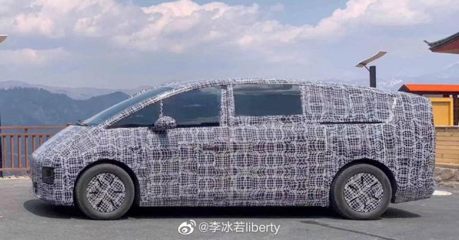 09083818f7ee0bae769968.jpg image003.jpg