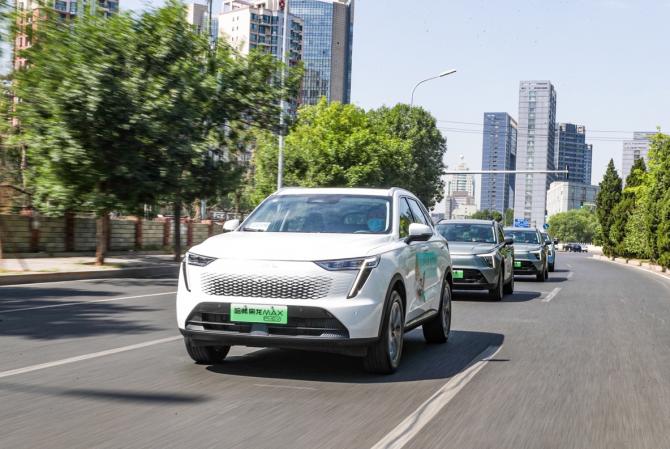 091242255b86511d959854.jpg image005.jpg