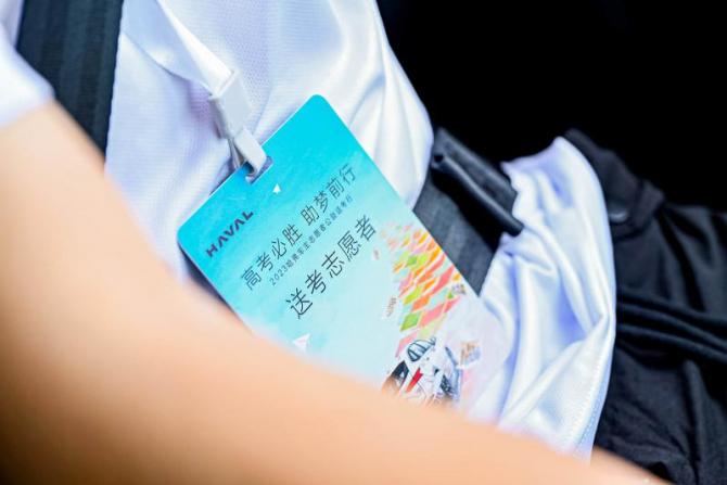 091242304dffed62d11024.jpg image003.jpg