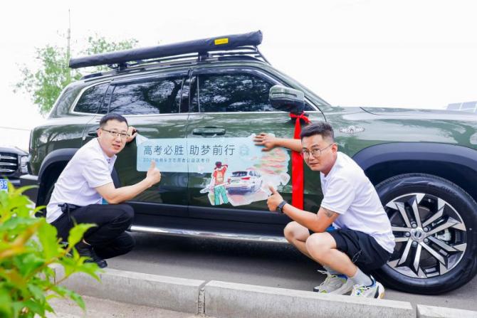 09124233a3742472068105.jpg image002.jpg