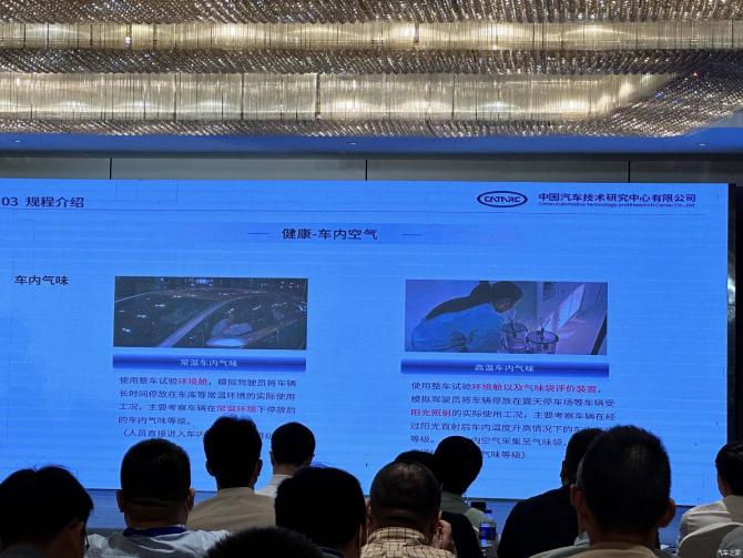 120828309e2247f1c88255.jpg image003.jpg