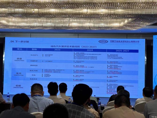 1208283362797bece58581.jpg image002.jpg