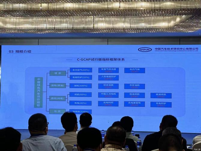 12082836de8d6eb0446168.jpg image001.jpg