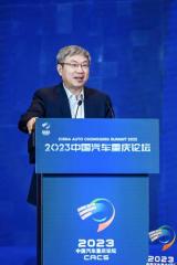 奇瑞集團(tuán)尹同躍：車企要文明競爭，不許吹牛