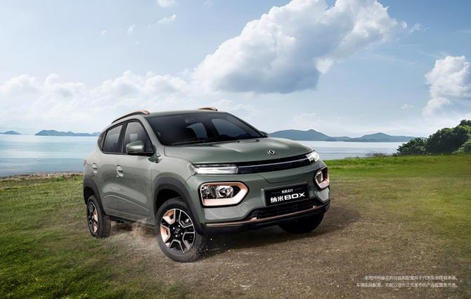 12121241ee806fd6668387.jpg image009.jpg