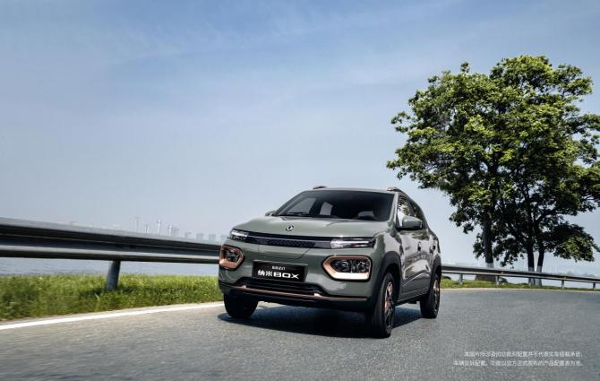 13160600f316a442061884.jpg image003.jpg