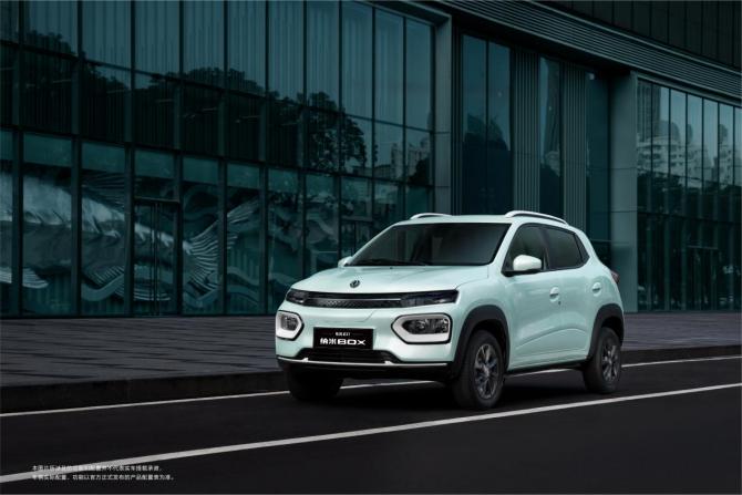 1316060870883ca8b87017.jpg image001.jpg