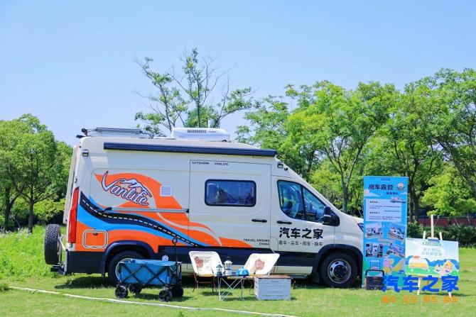 1686644568586369.jpg 圖片2.jpg