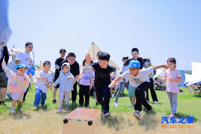 1686644575254133.jpg 圖片3.jpg