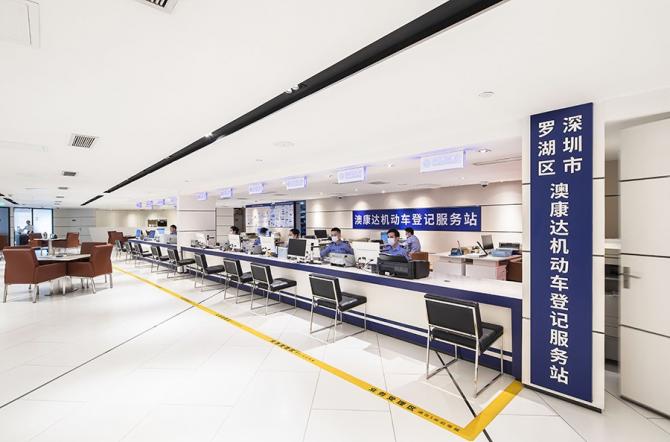 2023澳康達(dá)世界名車展 2023澳康達(dá)世界名車展