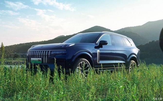 150900107f5009747d9137.jpg image001.jpg