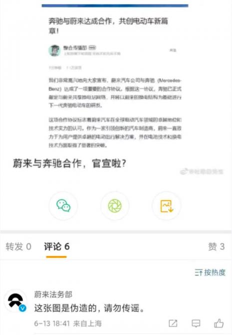 1509205019eb6468043510.jpg image001.jpg