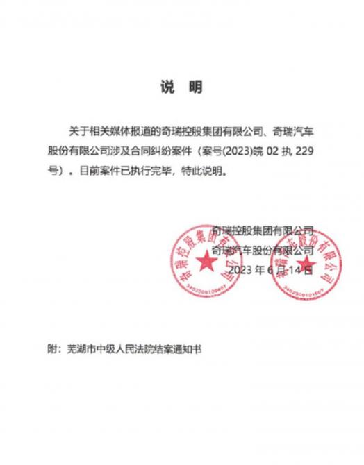 1509230609054564d55241.jpg image001.jpg