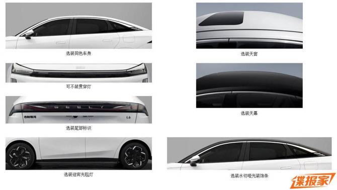 19083617ff499af2669125.jpg image003.jpg