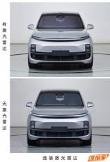 激光雷達(dá)變選裝 理想L9 Pro申報信息公布