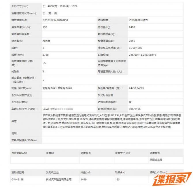 1908485469276ca10f0279.jpg image004.jpg