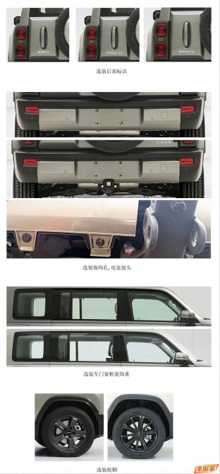 190848573b8e0883886072.jpg image003.jpg