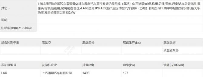 190850015bd8e8a5ed8413.jpg image005.jpg