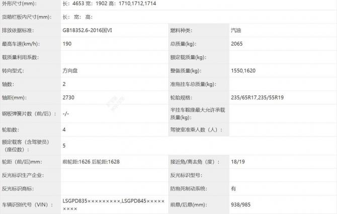 19085003965afd8f382447.jpg image004.jpg