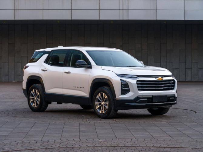 190850134c567583bb3933.jpg image001.jpg