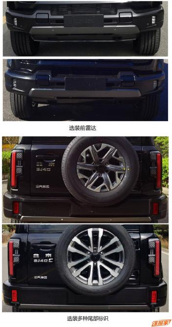 190850590e3ec43c6c4500.jpg image005.jpg