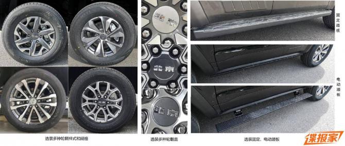 190851029992185aac9418.jpg image004.jpg