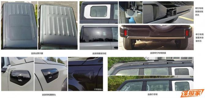 190851040f05032a318392.jpg image003.jpg