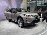 粵港澳車展：新款發(fā)現(xiàn)運動版實車首發(fā)