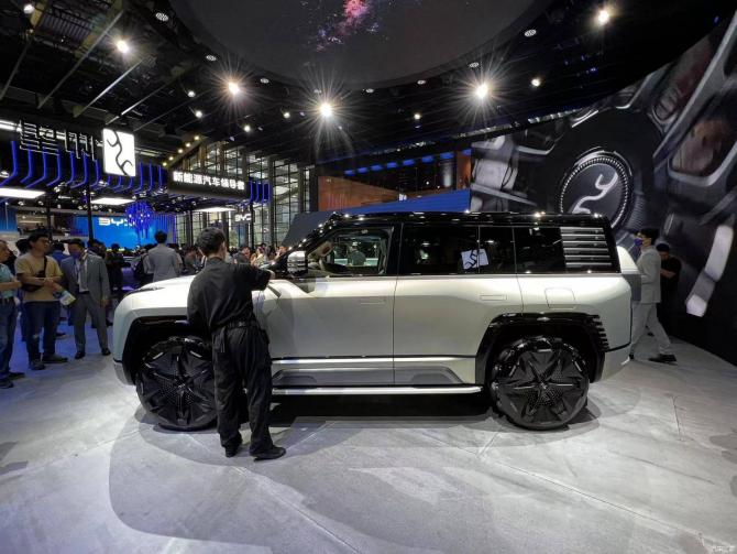 190904351b2d7cac682270.jpg image003.jpg