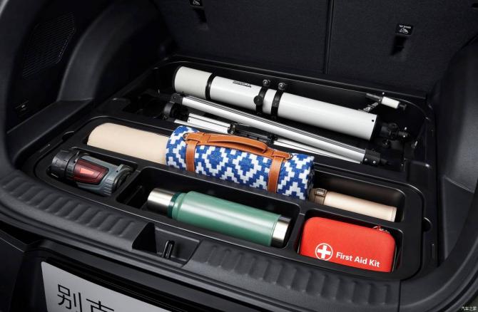 19090537d95065a1c14528.jpg image021.jpg