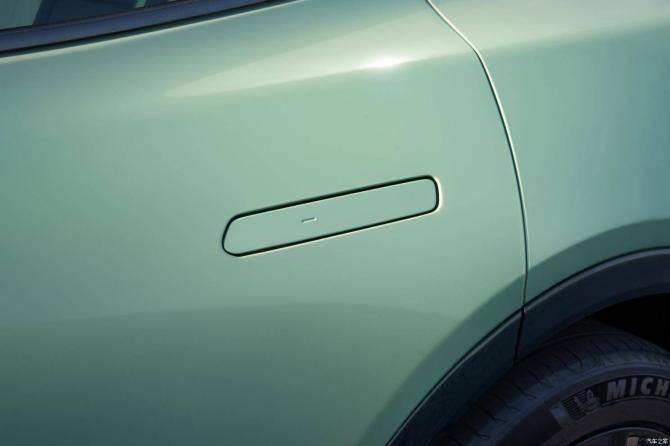 1909062300047eca043145.jpg image006.jpg