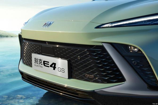 190906333b56a002713525.jpg image002.jpg