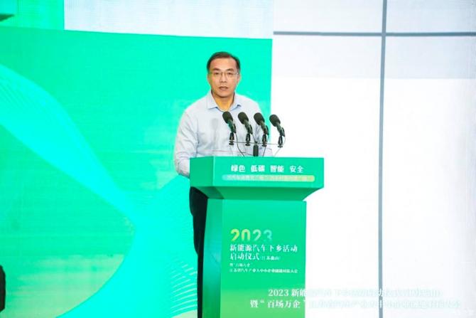 20091103ad6a67758d3180.jpg image001.jpg