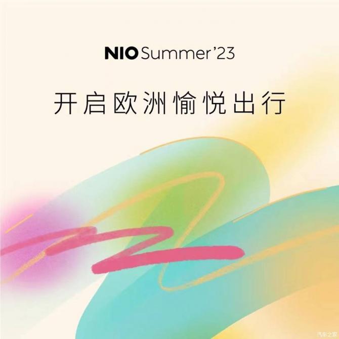 200916496c897c47828542.jpg image001.jpg