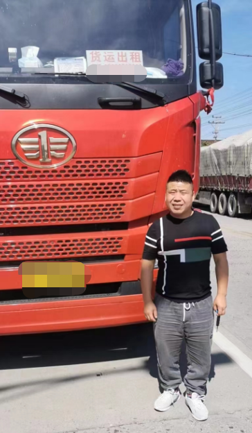 201749146c20f824ab3990.png image001.png