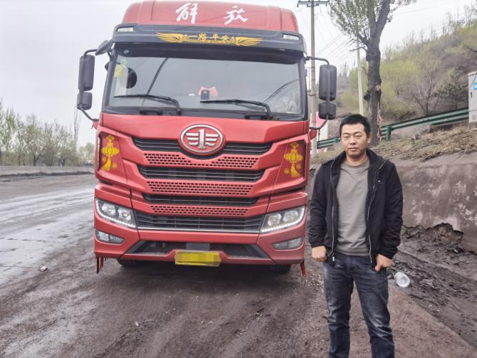 2017495526793020493536.png image001.png