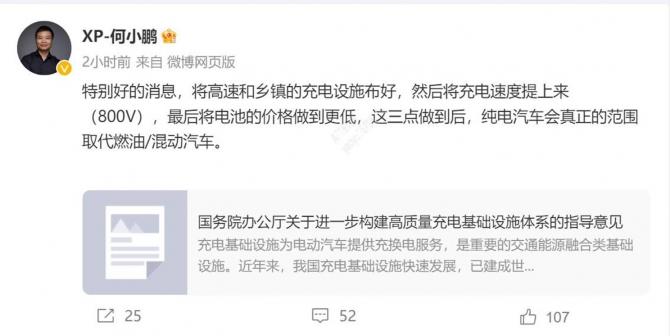 21084711db14f327ce4773.jpg image001.jpg